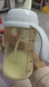 贝亲（Pigeon）PPSU宽口径防胀气奶瓶240ml M号奶嘴 3个月+ AA191 实拍图