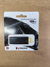 金士顿（Kingston）128GB USB3.2 Gen 1 U盘 DTX 大容量U盘 时尚设计 轻巧便携  学习办公投标电脑车载通用 实拍图
