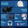 Bose 王鹤棣同款 QuietComfort消噪耳机Ultra-沙丘灰 头戴式无线蓝牙降噪 沉浸音乐体验 旗舰款 实拍图