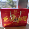 蒙鑫坚果礼盒干果大礼包高端食品节日送礼 金马奔福礼盒1438g 金马奔福礼盒1438g 实拍图