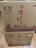 泸州老窖 特曲晶彩 浓香型高度白酒 52度500ml*6瓶 整箱 含礼袋 纯粮自饮 实拍图