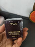 TWG【小棕瓶鱼子酱】眼霜第八代淡化保湿细纹黑眼圈眼袋补水熬夜眼部 小棕瓶眼霜20G*【3瓶】 实拍图