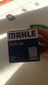 马勒（MAHLE）机油滤芯机滤OC1196(捷达/桑塔纳/速腾/高7/朗逸/宝来/途观 EA211 实拍图