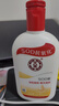 大宝SOD蜜青花香型200ml乳液面霜润肤补水保湿擦脸油男女护肤品身体乳 实拍图