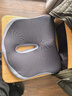 物乎坐垫办公室椅子久坐神器人体工学防滑耐磨慢回弹记忆棉屁垫-灰色 实拍图