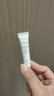 雅漾（Avene）专研修护霜5ml 会员专享 速修霜补水保湿面霜试用小样效期27.3 实拍图