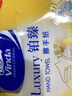 维达（Vinda）擦手纸2层130抽*20包  加大 酒店卫生间铂臻高端商用VS2863 实拍图