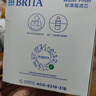 碧然德（BRITA） 家用滤水壶 净水壶滤芯 Maxtra 多效滤芯 6枚装 实拍图