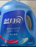 蓝月亮洗衣液12斤套装：亮白增艳薰衣草3kg瓶+1kg袋*3 实拍图