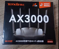Tenda腾达路由器千兆WiFi6高速满血穿墙王信号增强无线家用Mesh全屋WiFi全千兆网口路由器AX12Pro 实拍图