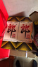 郎酒郎牌郎酒 白酒 酱酒  53度 1000ml*1 单瓶装 自享赠礼 口粮酒 实拍图