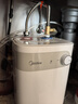 美的（Midea）【8年质保】5升储水式电热水器小厨宝家用洗碗洗菜安全1650W速热厨房热水宝国家补贴F05-15A1(S) 实拍图