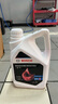 博世（BOSCH）有机长效汽车防冻液发动机冷却液 养车保养 冰点-45℃ 2L（红色） 实拍图