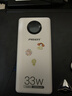 品胜【3C认证】充电宝33W小米澎湃有线秒充20000毫安大容量快充移动电源可上飞机适用苹果17promax白 实拍图