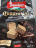 莱家loacker黑巧克力味威化饼干250g进口休闲上班解馋早餐下午茶零食 实拍图