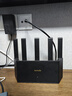 Tenda腾达路由器WiFi7【云霄BE5100】千兆穿墙王信号增强无线超强2.5g网口家用电竞放大器立式BE6L Pro 实拍图
