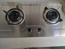 山彩好太太燃气灶天然气液化气灶煤气灶家用猛火5.2kw双灶一级能效节能省气灶具增压直喷台嵌两用厨房免开孔 可上门安装【五环猛火】防风聚能+不锈钢款 管道天然气12T 实拍图