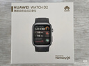 华为HUAWEI WATCH D2幻夜黑 动态血压监测一键微体检升级多种健康研究华为智能手表华为京东自营旗舰店 实拍图