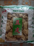 豆皮大豆素肉宽豆皮厚质精品蛋白肉豆制品农家人造肉干货火锅凉拌 精品豆皮1斤 实拍图