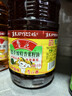 鲁花 【保真菜籽油】食用油 低芥酸特香菜籽油 6.18L   物理压榨 实拍图