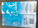 海俪恩美瞳彩色隐形眼镜护理液SHE500ml*2 量贩装1000ml 实拍图