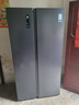 容声547升双开门对开门电冰箱家用一级能效风冷无霜变频节能超薄大容量以旧换新国家补贴BCD-547WD12HP 实拍图