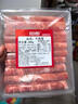 恒都 国产精选牛肉卷 300g*3 冷冻 国产黄牛 谷饲牛肉 实拍图