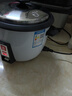 三角牌（Triangle）电饭锅家用 老式多功能便携宿舍用小容量不粘内胆电饭煲3-4人 3升加厚鼓型锅(适合2-3人) 3L 实拍图