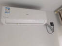 长虹（CHANGHONG）空调熊猫懒大1匹新一级国家补贴以旧换新省电家用变频挂机卧室 KFR-26GW/ZDCSW1+R1(SE) 十年包修 实拍图