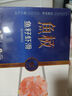 鱼极 鱼籽虾滑160g国产虾仁≥80%飞鱼卵≥2%火锅食材关东煮火锅丸料 实拍图