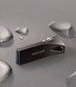 三星（SAMSUNG）256GB USB3.1 U盘 BAR 学习办公金属高速优盘 车载U盘 读速400MB/s（Gen 1）香槟银 适用哨兵模式 实拍图