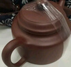京东京造 宜兴紫砂壶 手工茶壶【原矿紫泥】煮泡茶具 德钟壶238ml礼盒装 实拍图