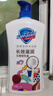 舒肤佳健康净护沐浴露 生椰厚乳香1kg 长效滋润沐浴乳液 男女士通用 实拍图
