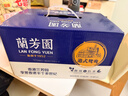 蘭芳園兰芳园正宗港式鸳鸯奶茶 咖啡奶茶 280ml*6礼盒装  实拍图