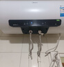 美的（Midea）储水式电热水器终身免换镁棒50升2500W一级能效60倍耐用加热管酷省电自动关机F50-25JE4Pro(HE) 实拍图