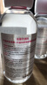 贝德玛（BIODERMA）粉水舒妍舒缓洁肤液500ml卸妆水敏感肌可用温和无需水洗 实拍图