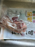 龙大肉食 猪舌1斤 猪舌头冷冻猪舌头熟食原料卤猪舌 酱卤食材 猪肉生鲜 实拍图