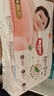 好奇（Huggies）铂金装小桃裤成长裤XXL74片(15kg以上)尿不湿【透爽散热】 实拍图