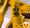 科尔沁 手撕风干牛肉干 原味500g 量贩装 休闲零食肉干肉脯特产礼品 实拍图