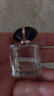 阿玛尼自我无界香水花果香调7ml【临期清仓】 实拍图