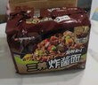 三养（SAMYANG）炸酱面三养速食方便面袋装 610g(122g*5)泡面拌面早餐零食 实拍图