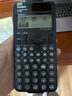 卡西欧（CASIO）fx-991CNCW科学函数计算器fx-991升级款大学生考研物化生竞赛学习考试黑色 实拍图