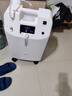 氧精灵5L升医用制氧机家用老人专用吸氧机孕妇氧气机带雾化国家补贴51W 实拍图