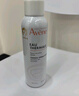 雅漾（Avene）舒泉调理喷雾150ML 定妆补水保湿 爽肤水化妆水 护肤中喷礼物 实拍图