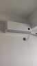 小米（MI）米家 1.5匹 超一级能效 健康风pro 健康 空调挂机 35GW-NA20/M1A1(W) 整机十年质保 实拍图