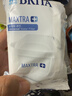 碧然德（BRITA） 家用滤水壶 净水壶滤芯 Maxtra 多效滤芯 6枚装 实拍图