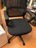 迪欧 办公家具 可旋转人体工学电脑椅 透气网面办公椅 会议椅职员椅 实拍图