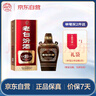 汾酒 老白汾10 清香型白酒 42度 450mL*1瓶  单瓶装 实拍图