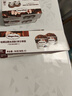 哈根达斯（Haagen-Dazs） 经典巧克力口味冰淇淋2杯分享装共116g 实拍图