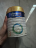 美素佳儿（Friso）皇家幼儿配方奶粉3段（1-3岁幼儿适用）800g*3 乳铁蛋白 (新国标) 实拍图